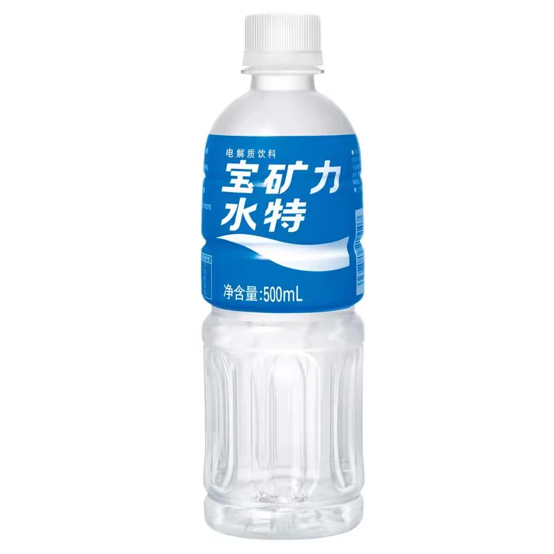 SH宝矿力水特饮料500ml*5