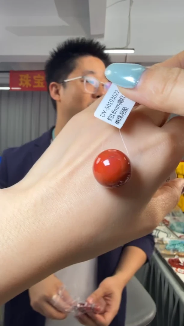 吊坠(不含链)未镶嵌南红玛瑙约18mm南红圆珠单珠吊坠