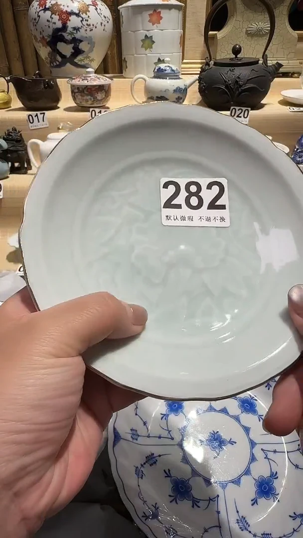 瓷片中古瓷器默认微瑕