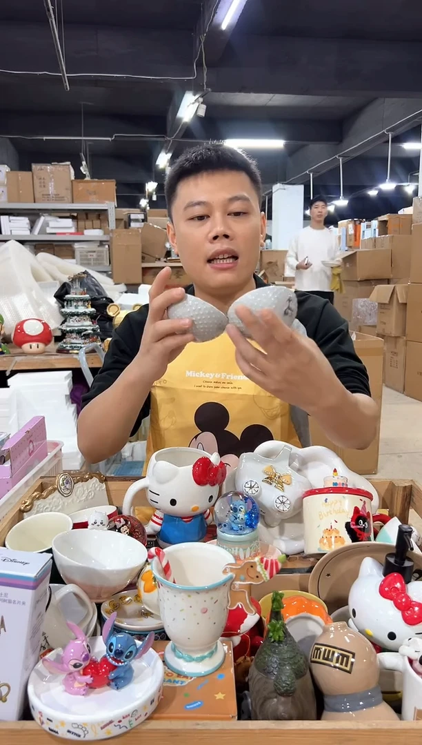 瓷片桑普兔小茶杯2件套