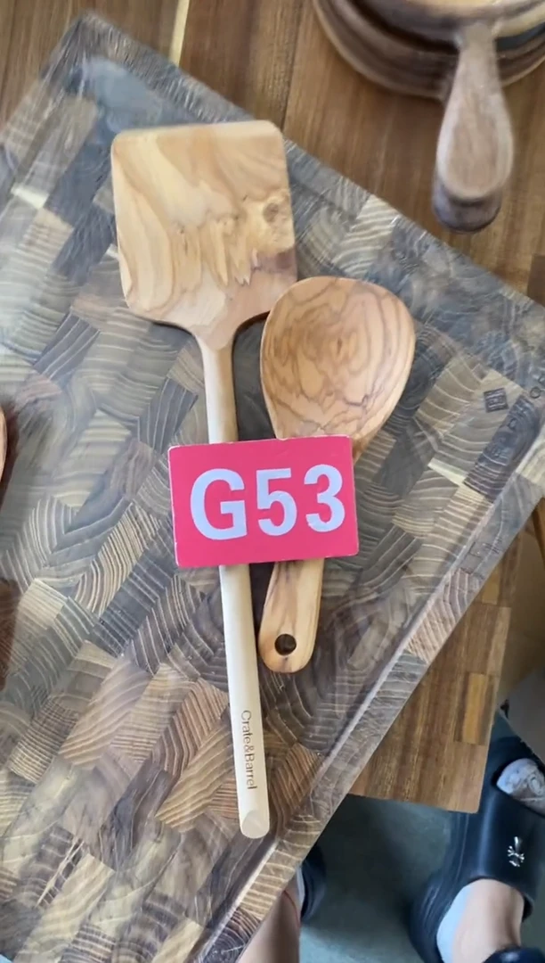木闪购2025/9/23 G53