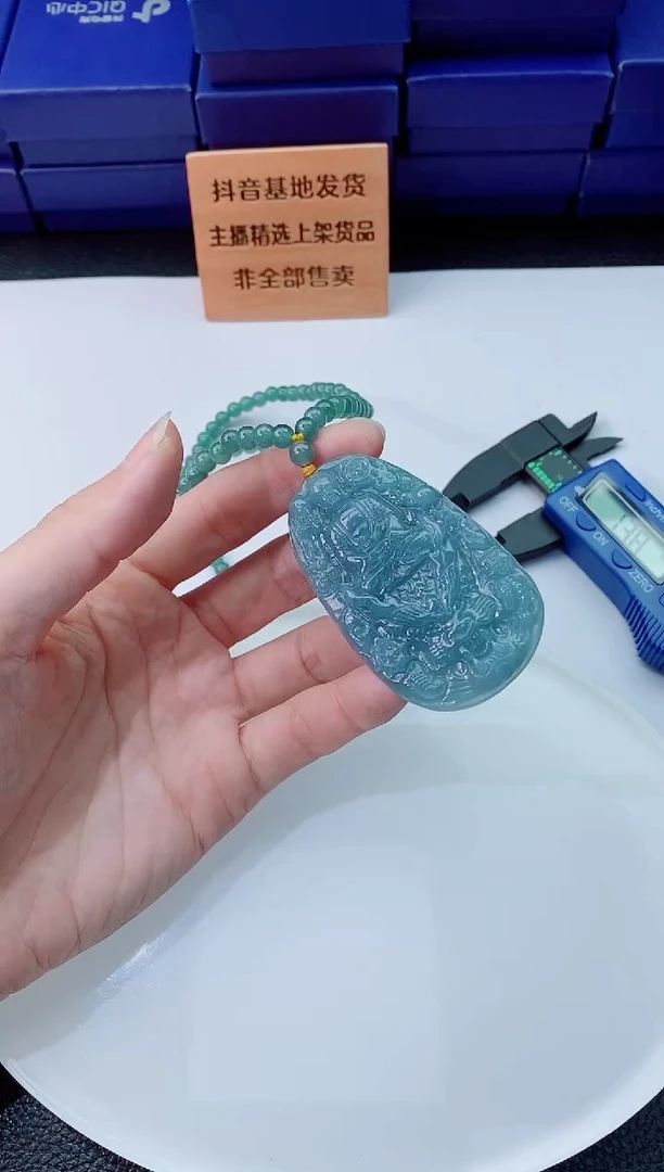 翡翠未镶嵌颈饰11111111