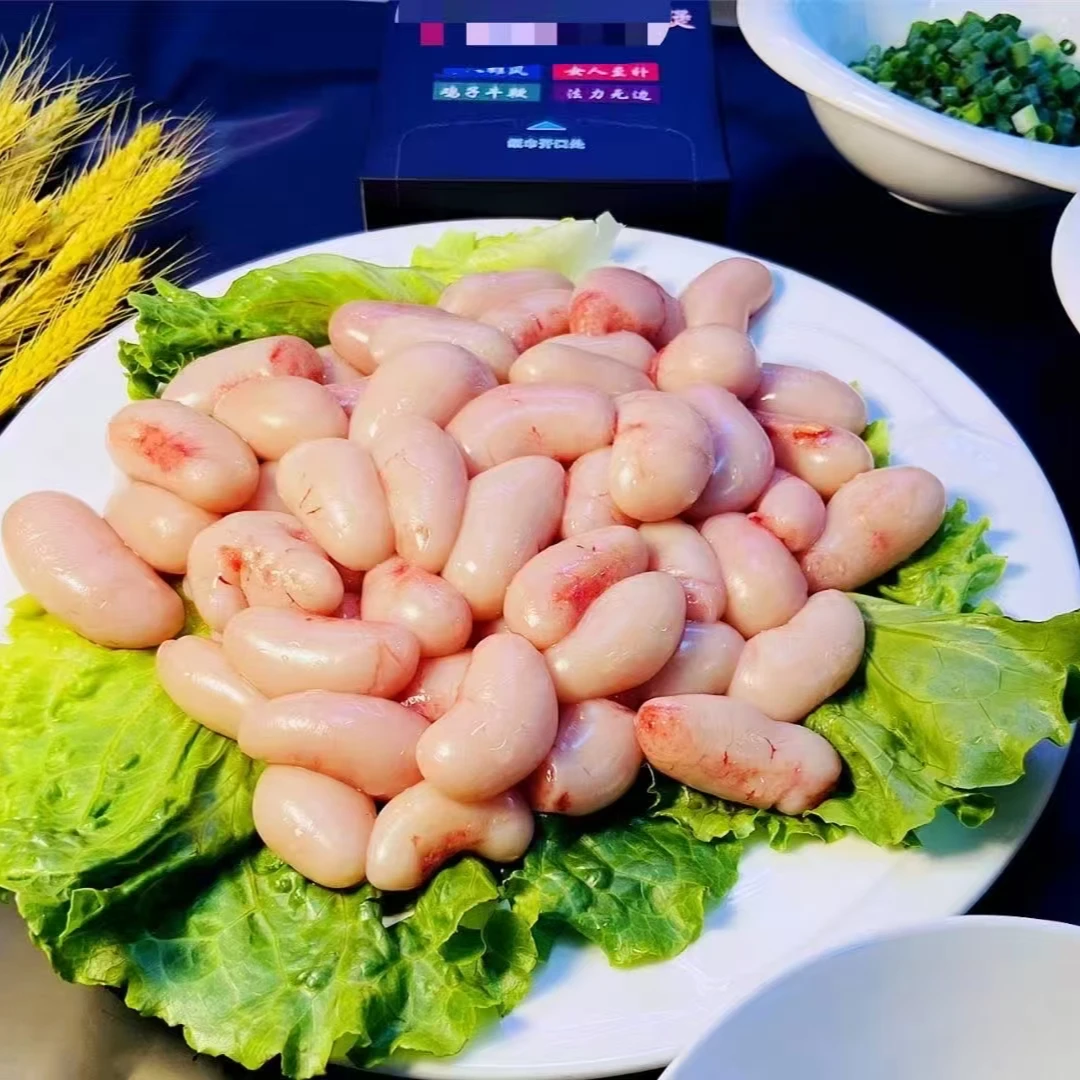 （广东省专拍）【牛中六】新鲜鸡腰子 公鸡蛋 鸡春子