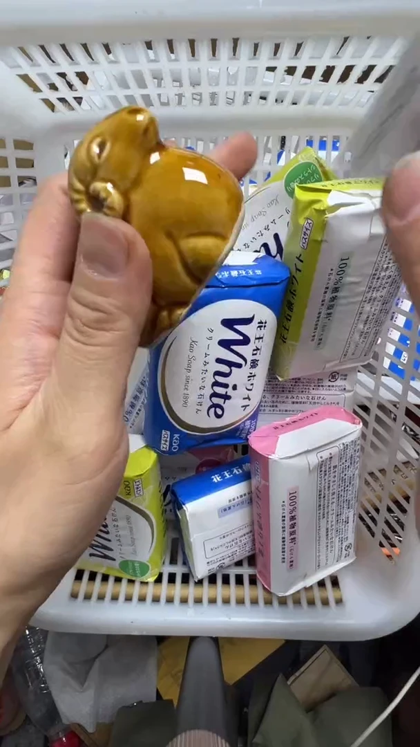 往****好瓷片瓷片瓷片瓷片瓷片瓷片