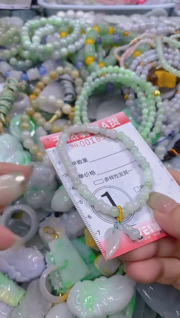 翡翠未镶嵌颈饰闪购0016900