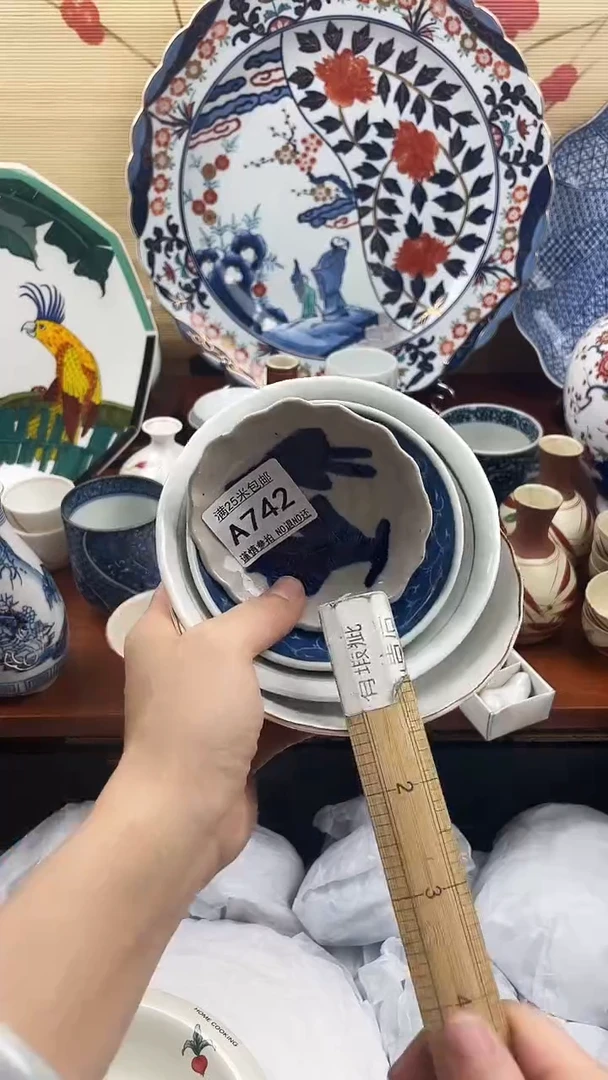 【闪购商品】742==============