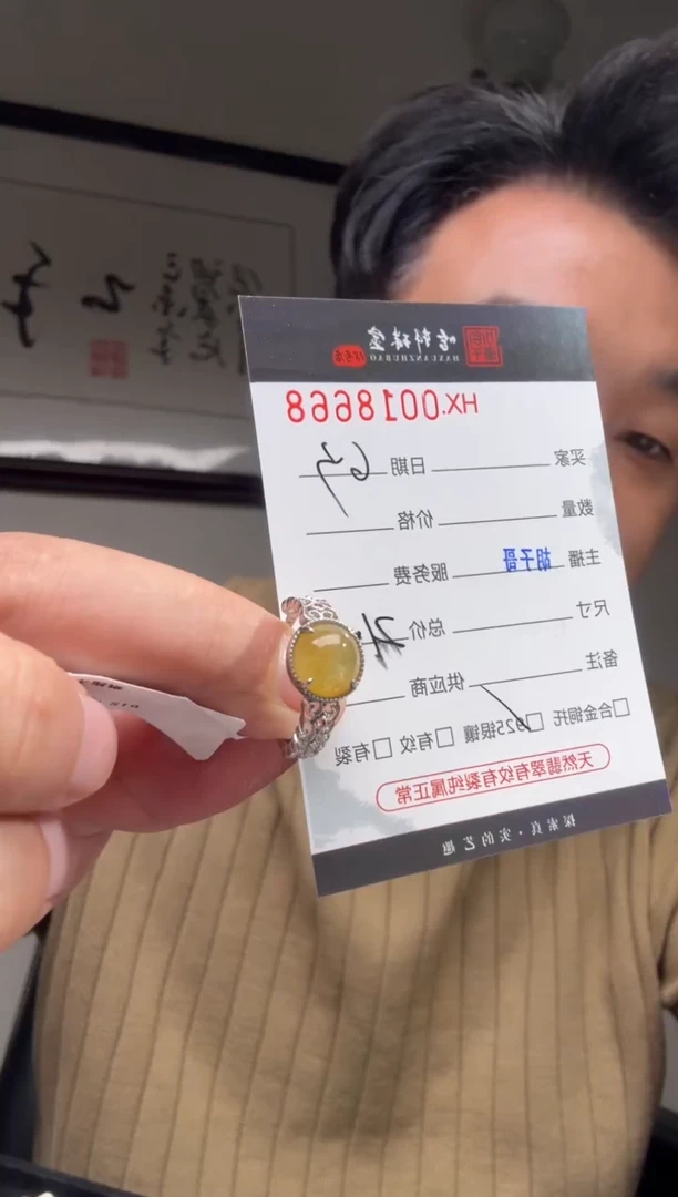 翡翠戒指银S925镶嵌天然翡翠【18668】