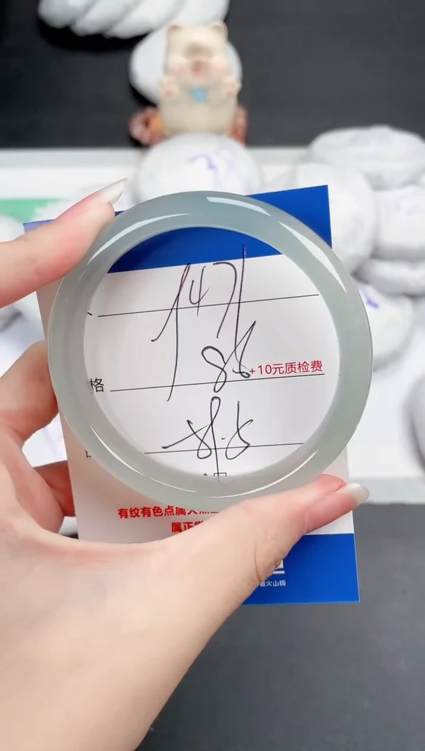 石英质玉手镯未镶嵌471-59.5