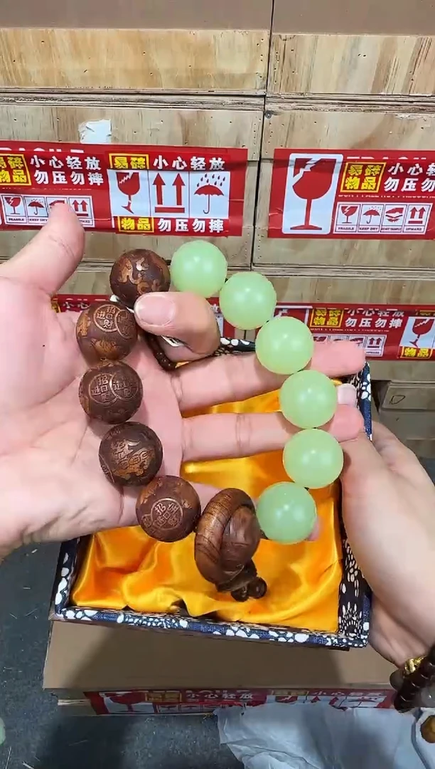 翎光合文玩精品手串-无礼盒-@@ys963