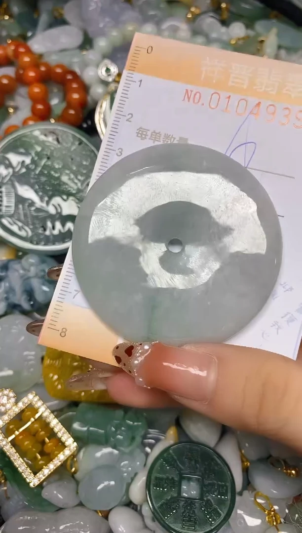 【闪购商品】翡翠颈饰未镶嵌闪购0104939