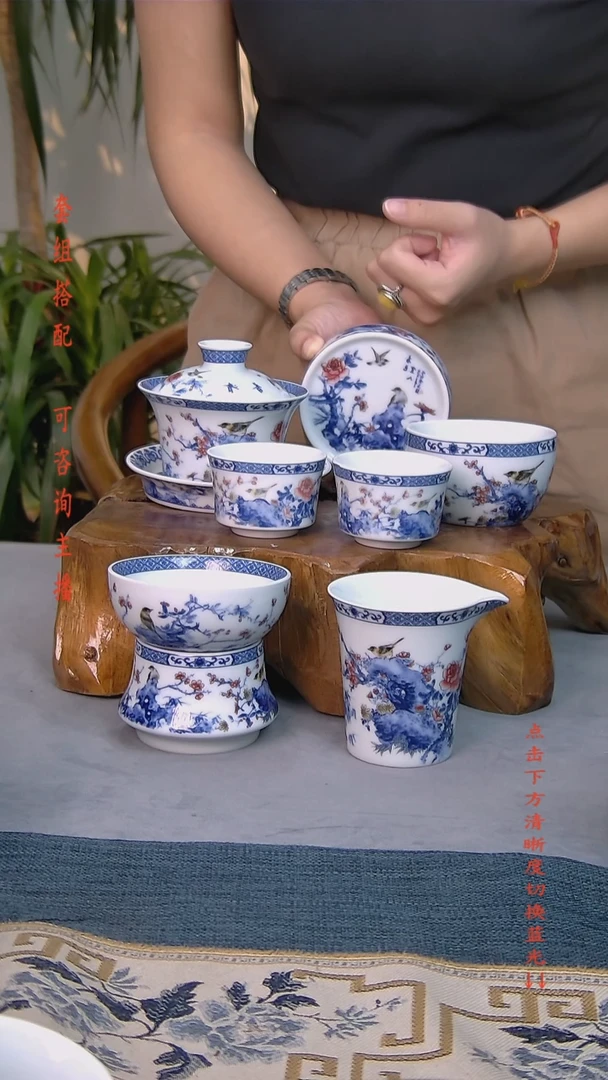简装家用款7件套 白瓷陶瓷茶具