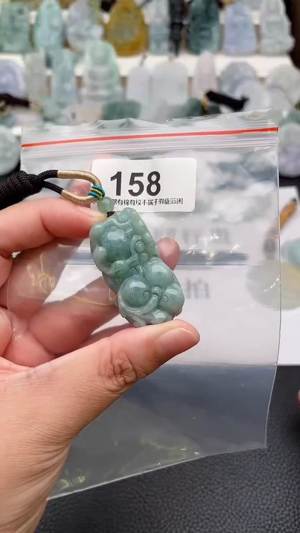 颈饰未镶嵌翡翠天然缅甸翡翠A货158