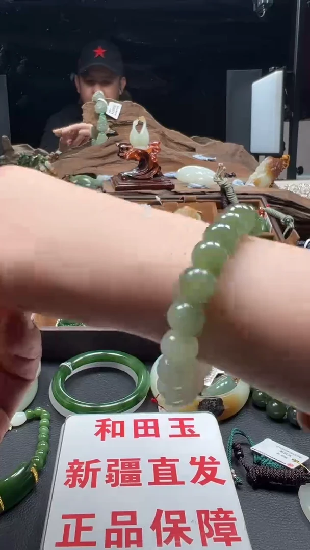 未镶嵌手链和田玉和田玉10MM手串