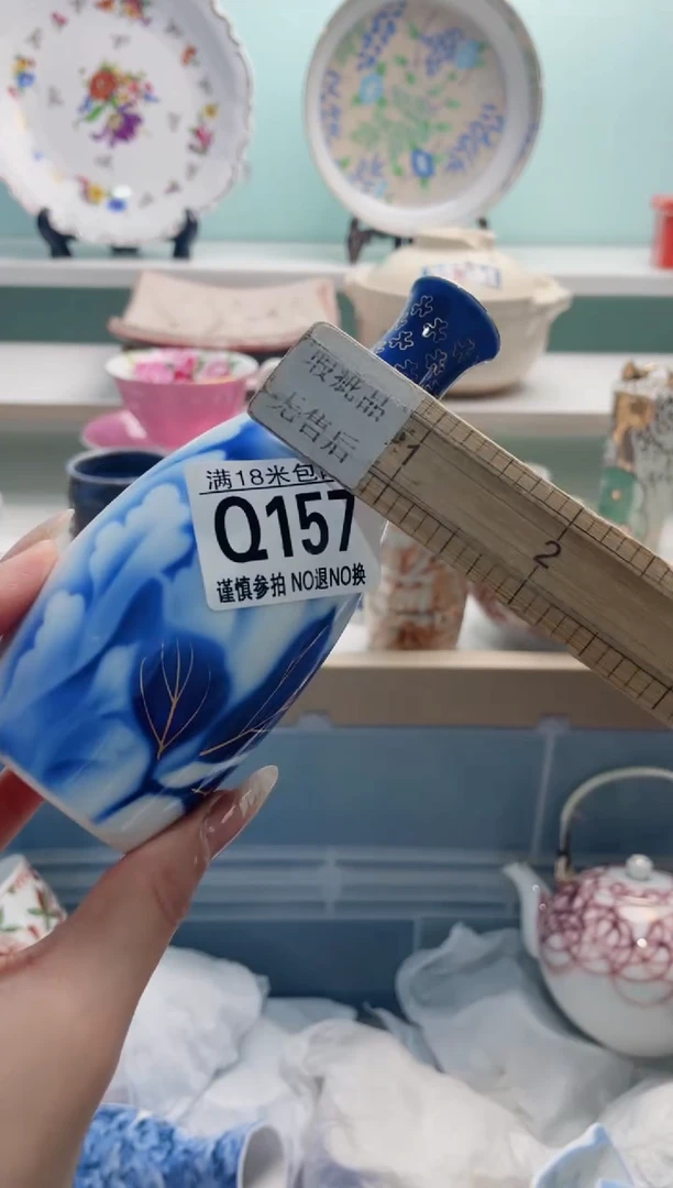陶瓷滢**贝Q157***********