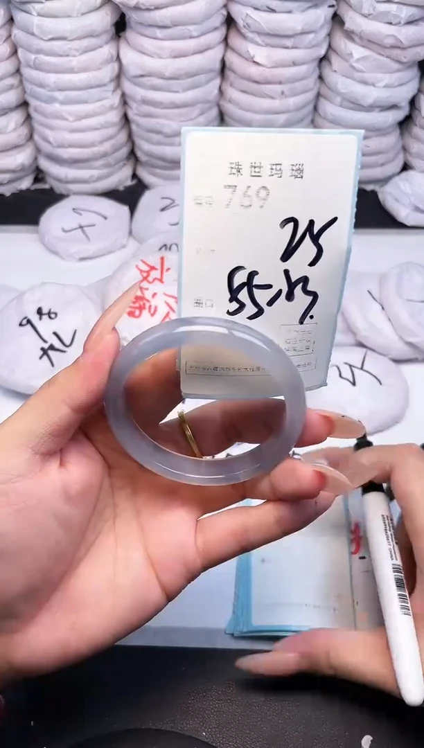 手镯玛瑙/玉髓未镶嵌769