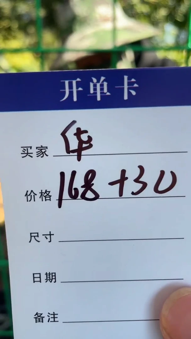 非金属无华手镯下单链接秒拍秒付