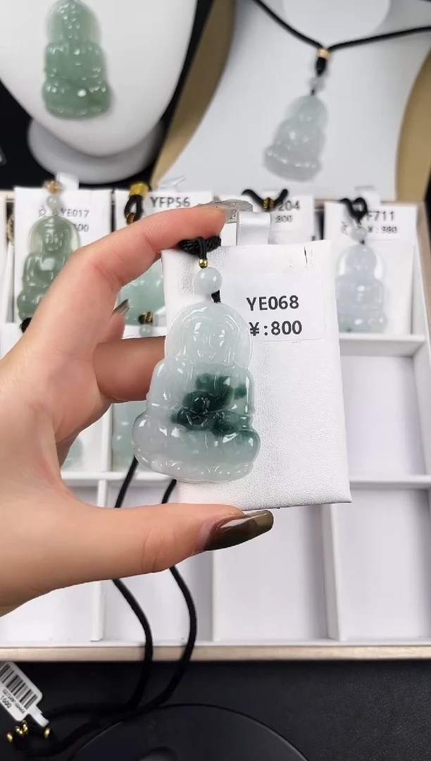 颈饰未镶嵌翡翠YE068飘花观音
