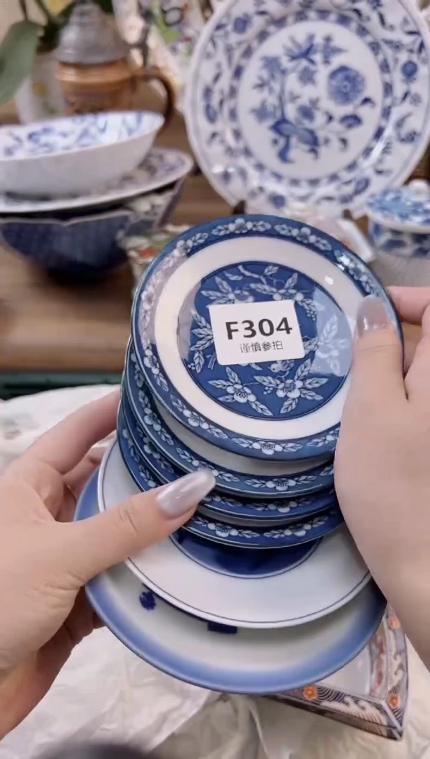 【闪购商品】杯            304