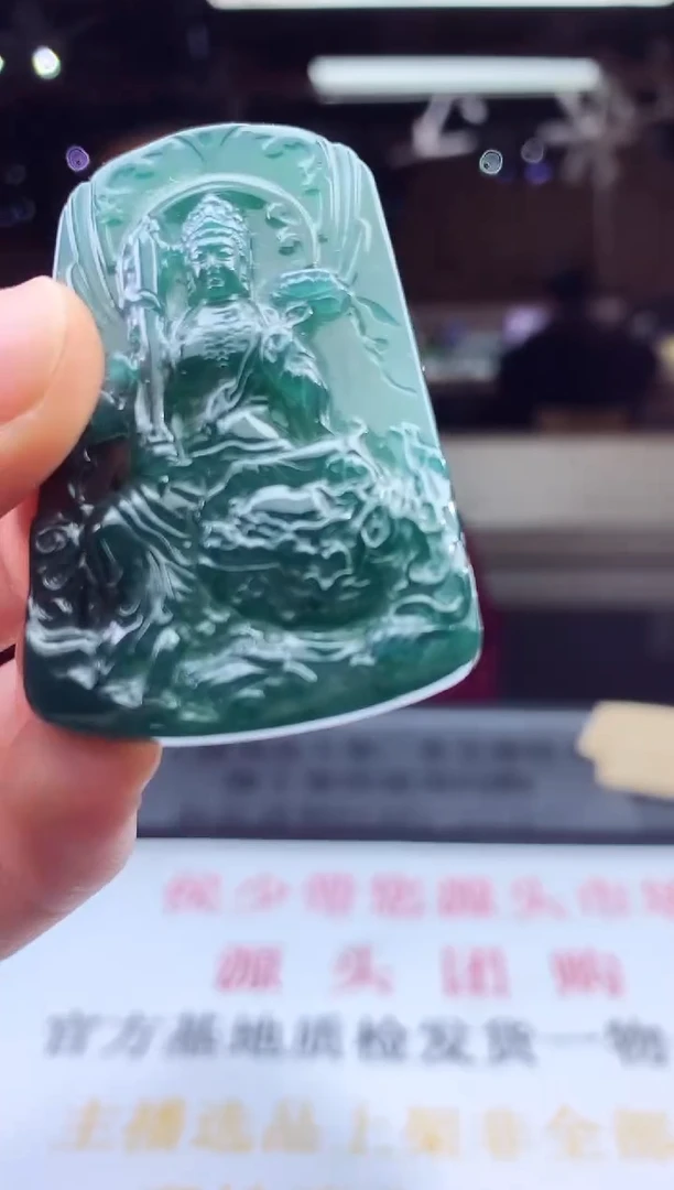 未镶嵌定制翡翠天然A货翡翠拍一发一