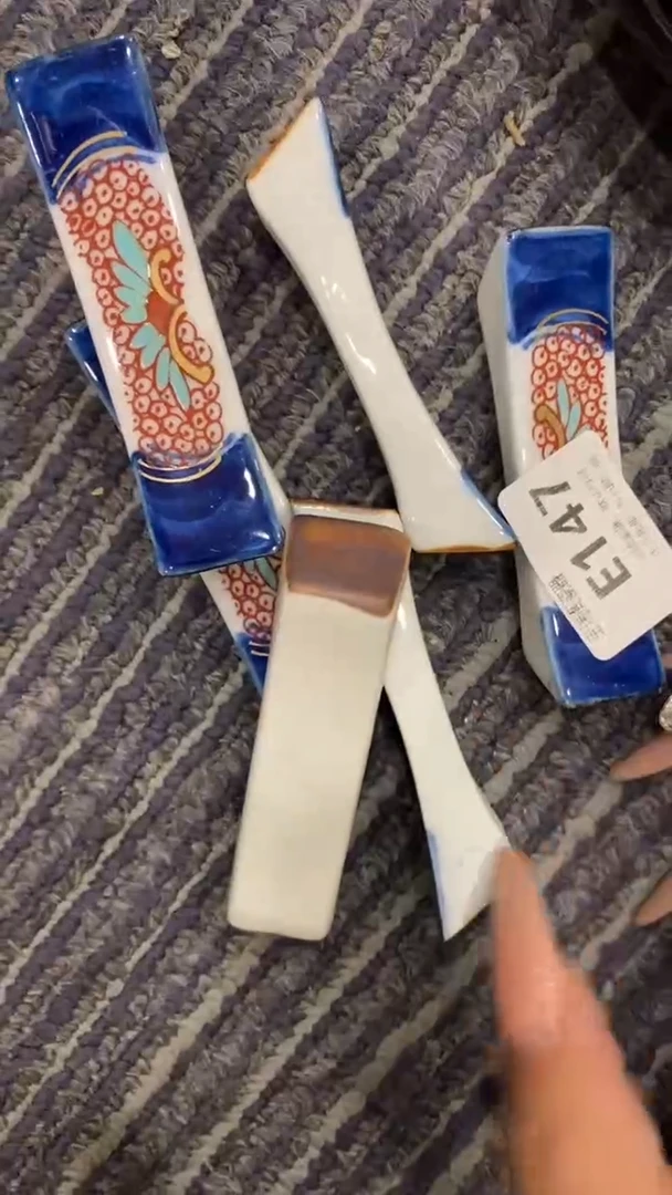 其他音*人回流瓷器默认微瑕，谨慎勿拍E147