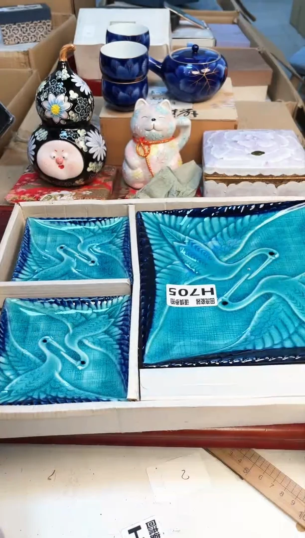 【闪购商品】3213213213213213