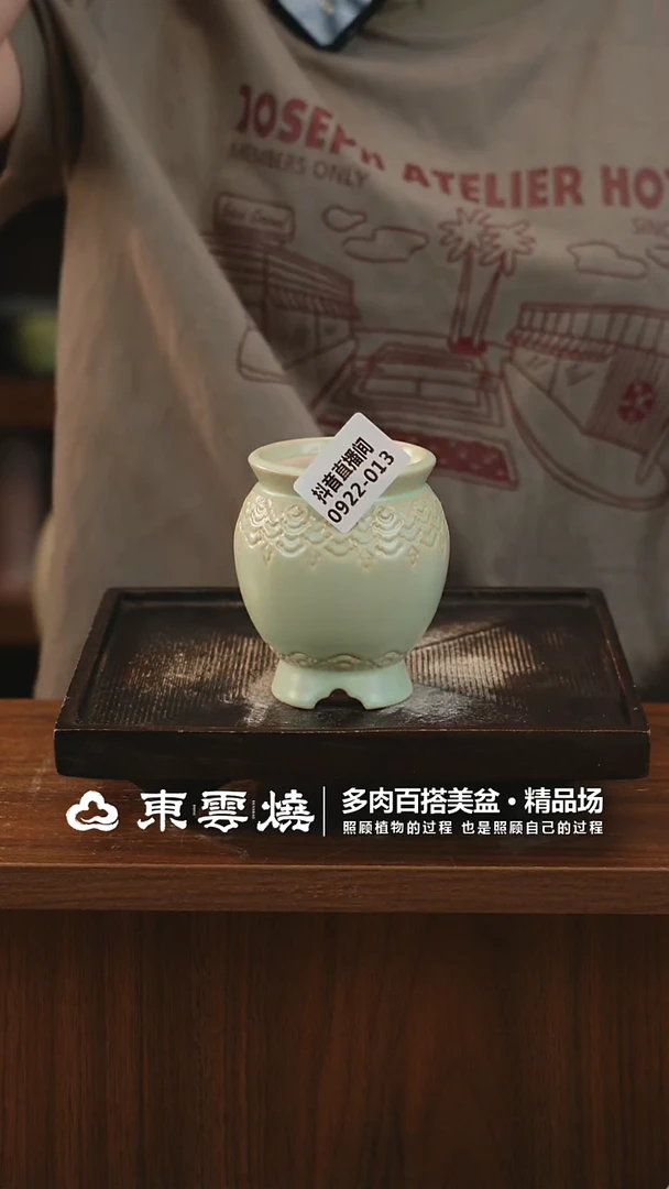 0922-013A橄榄瓶内口5.5