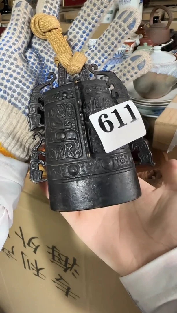 瓷片瓷片中古回流孤品默认微瑕611