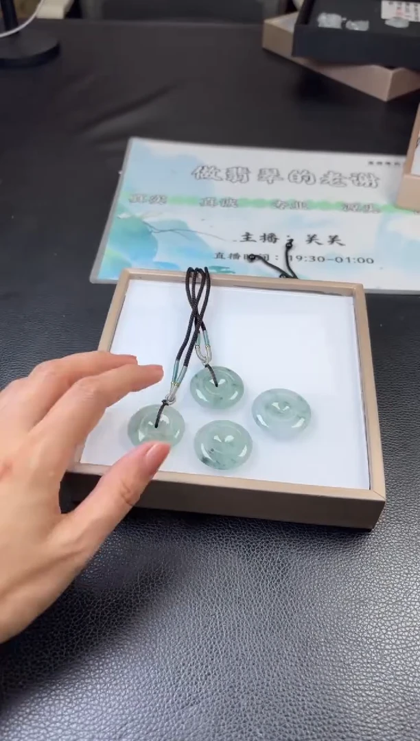 未镶嵌挂件翡翠多样性发一件L012024-07