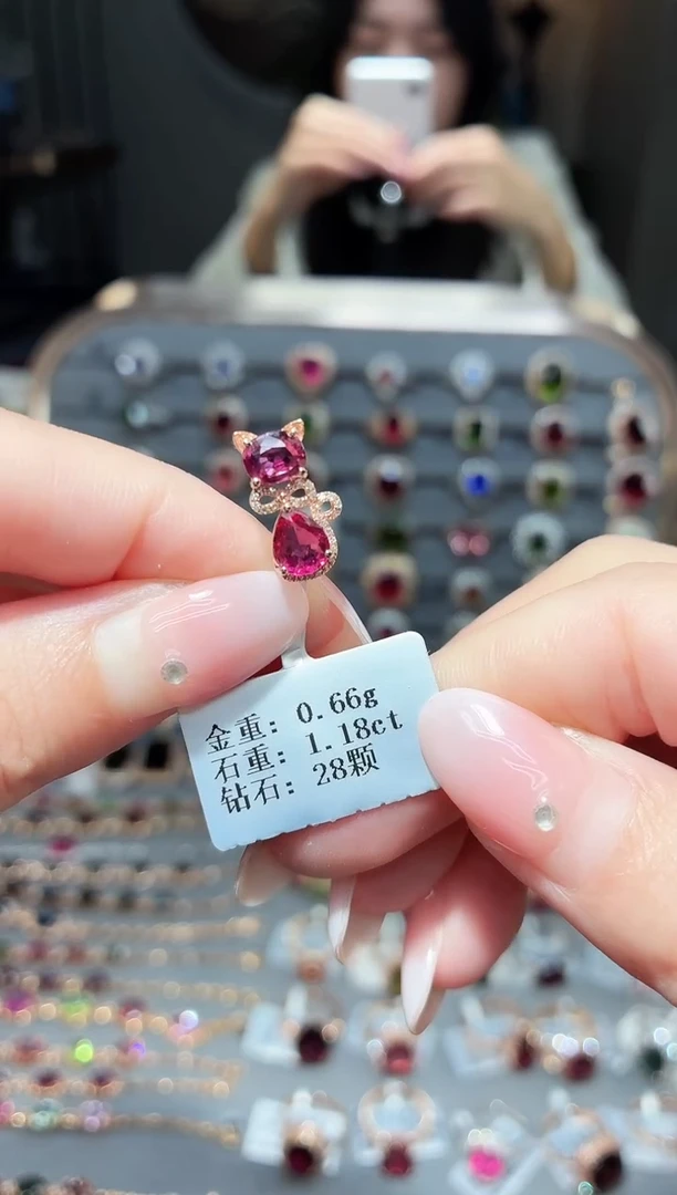 颈饰18K金镶嵌碧玺1.18ct