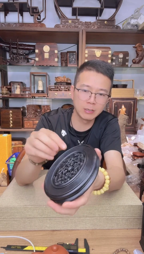 乌木类架子948紫光檀镂空椭圆底座  瑕疵