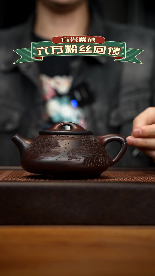 茶壶紫砂宜兴原矿 紫砂手工紫砂壶容量300cc