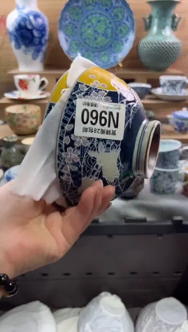 瓷片---------N960