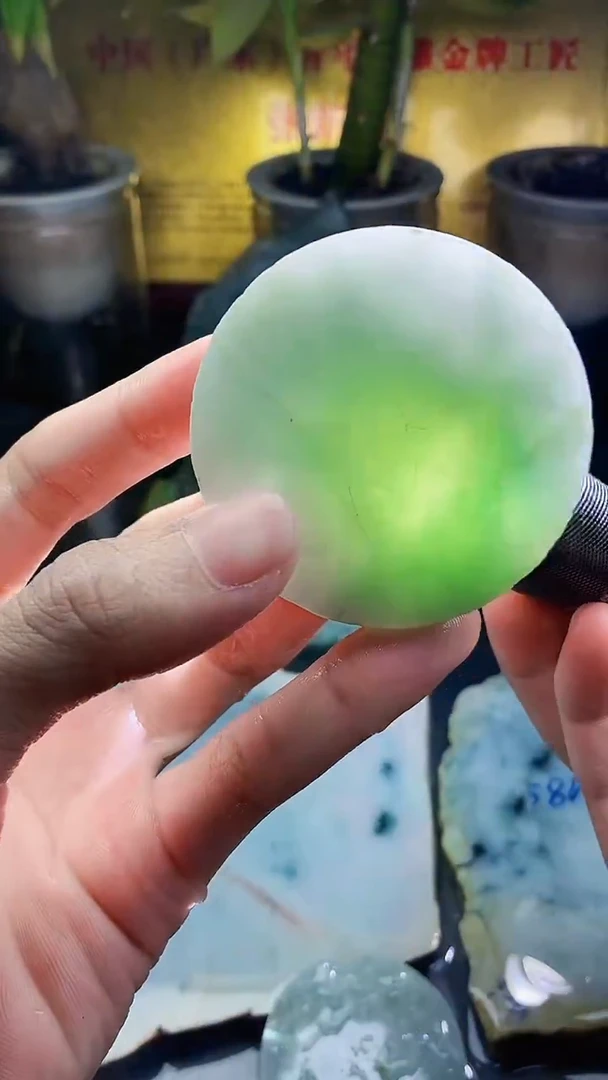 未镶嵌挂件翡翠小雨231