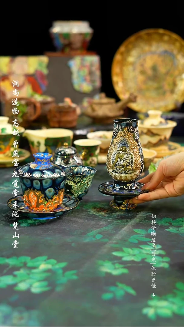 【闪购商品】玲珑杯垫···········