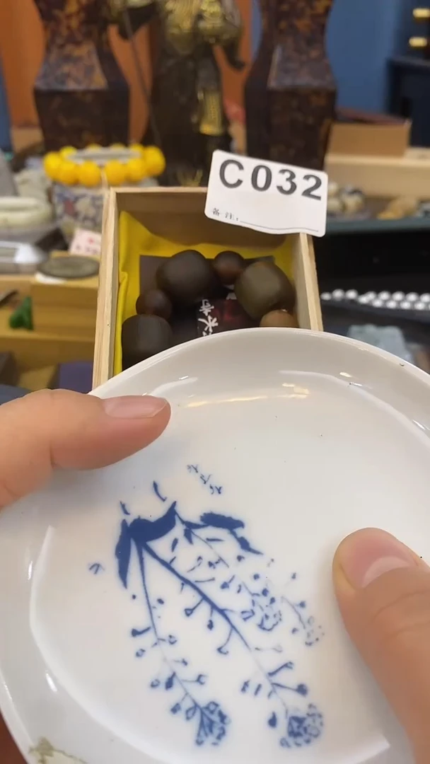 瓷片雪*哥瓷瓷瓷瓷瓷瓷瓷瓷