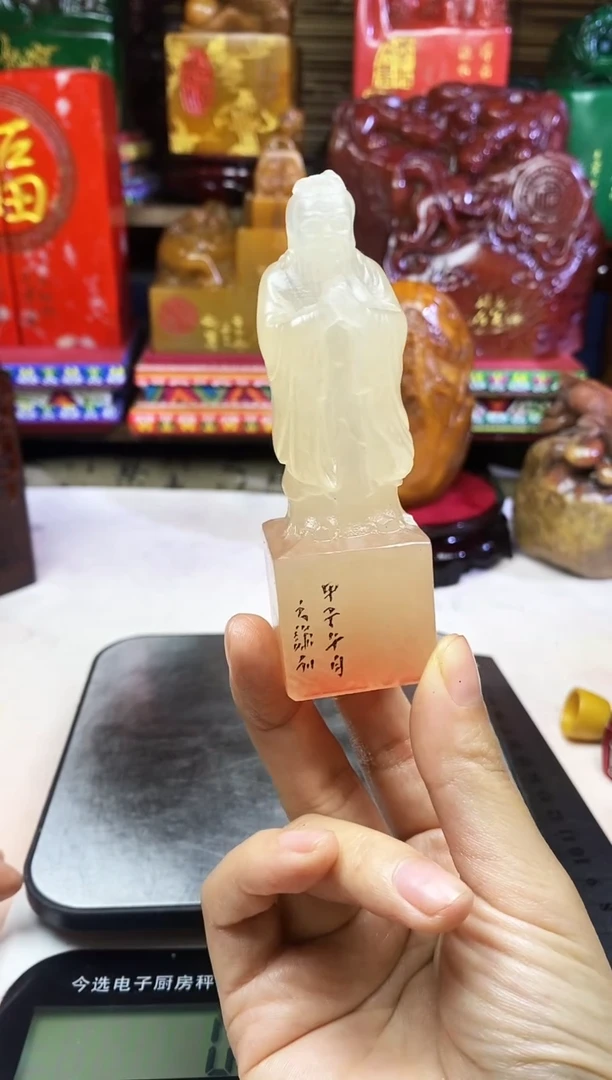 寿山石印石纯天然篆刻石料