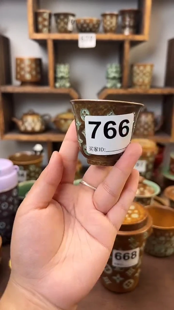 小****享龙泉青瓷窑766