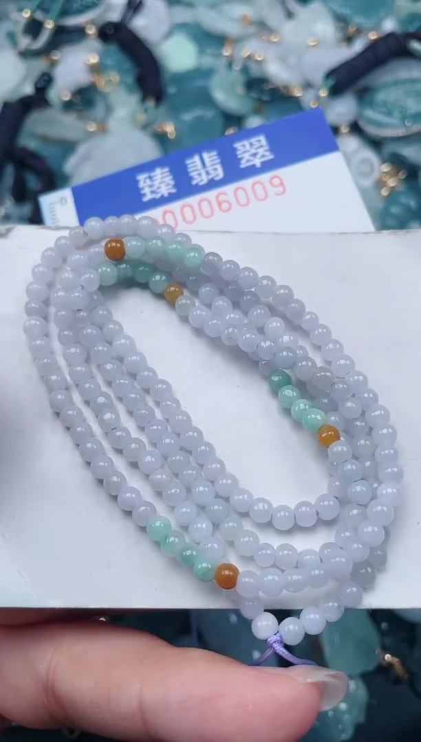 颈饰未镶嵌翡翠.0006009