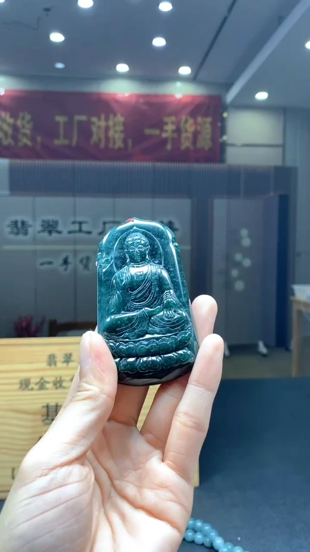 定制翡翠未镶嵌********79