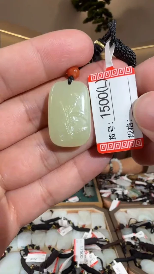 颈饰未镶嵌和田玉L