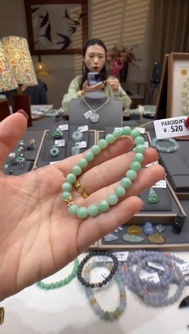 【闪购商品】翡翠手串未镶嵌手串