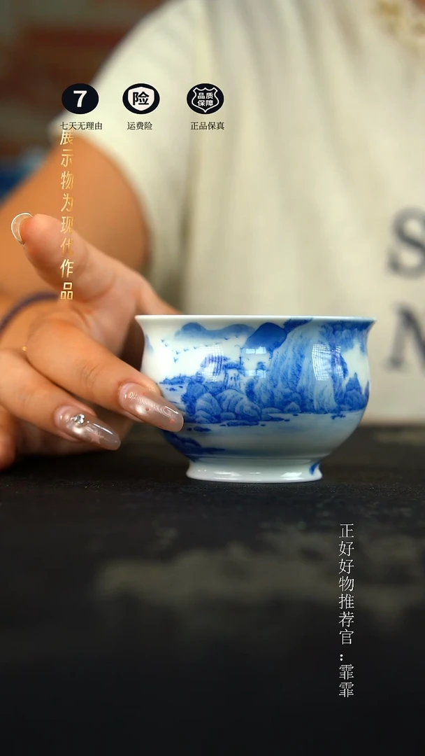 摆件手工手绘山水炉式