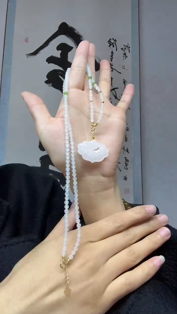 项链未镶嵌和田玉如意锁