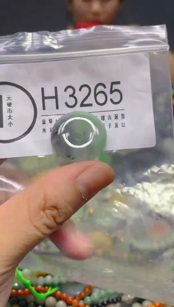 翡翠未镶嵌颈饰/H/翡翠A货,一件也是批发价
