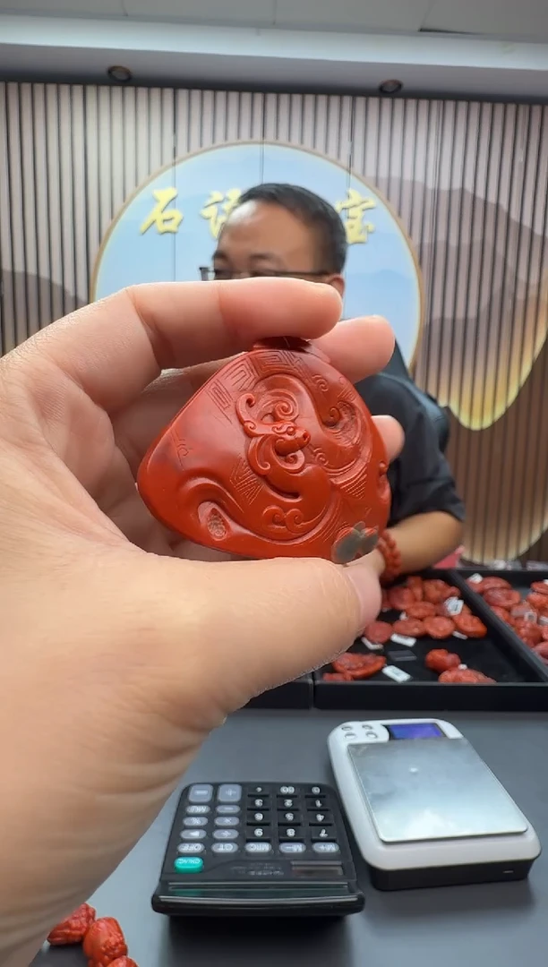 未镶嵌雕刻南红玛瑙106ZB1112产品一个