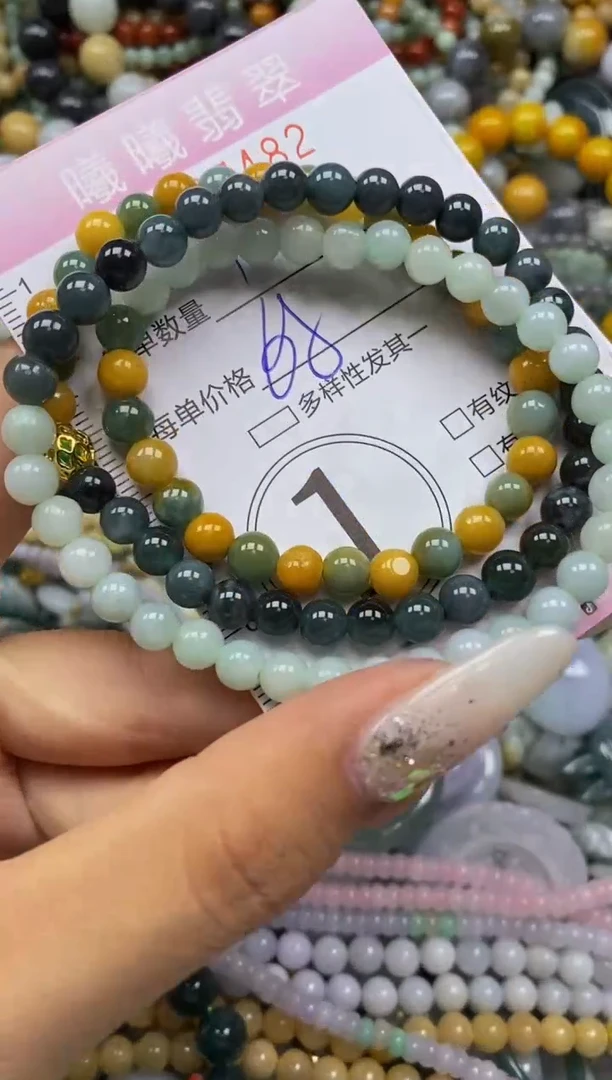 颈饰未镶嵌翡翠闪购0037482