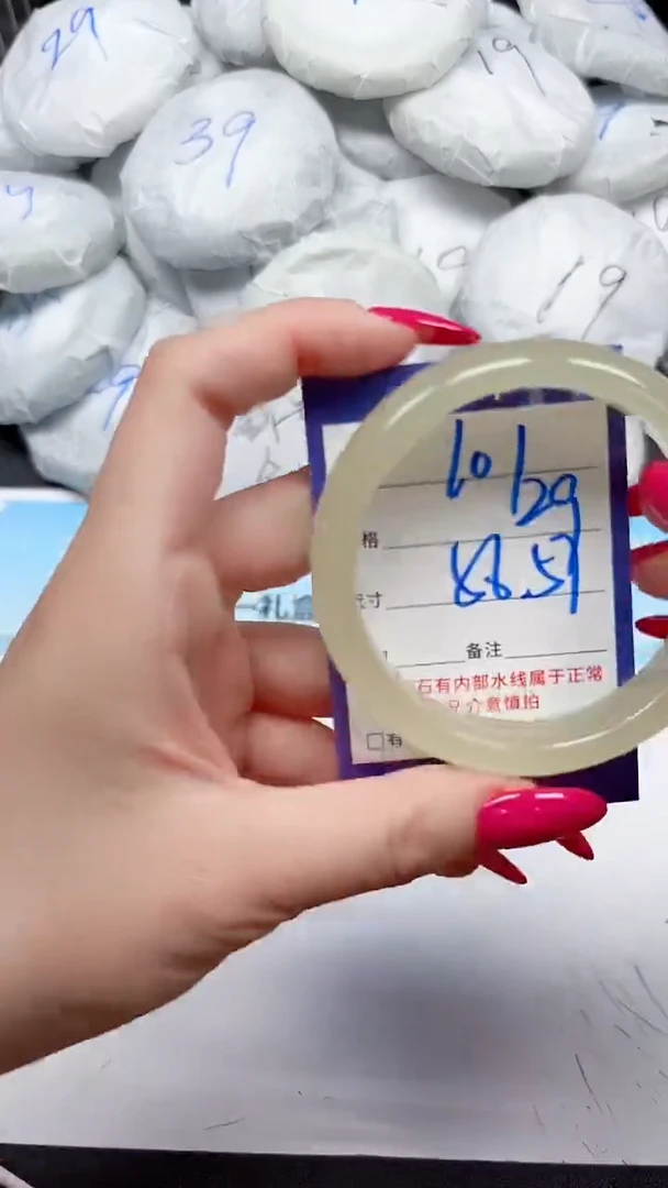 未镶嵌手镯石英质玉101/5657