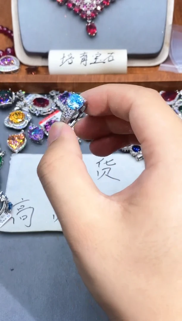 合金石英质玉珠宝奇石发货其一