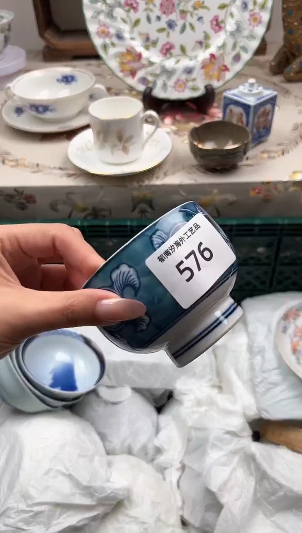 瓷片时**浅P         576