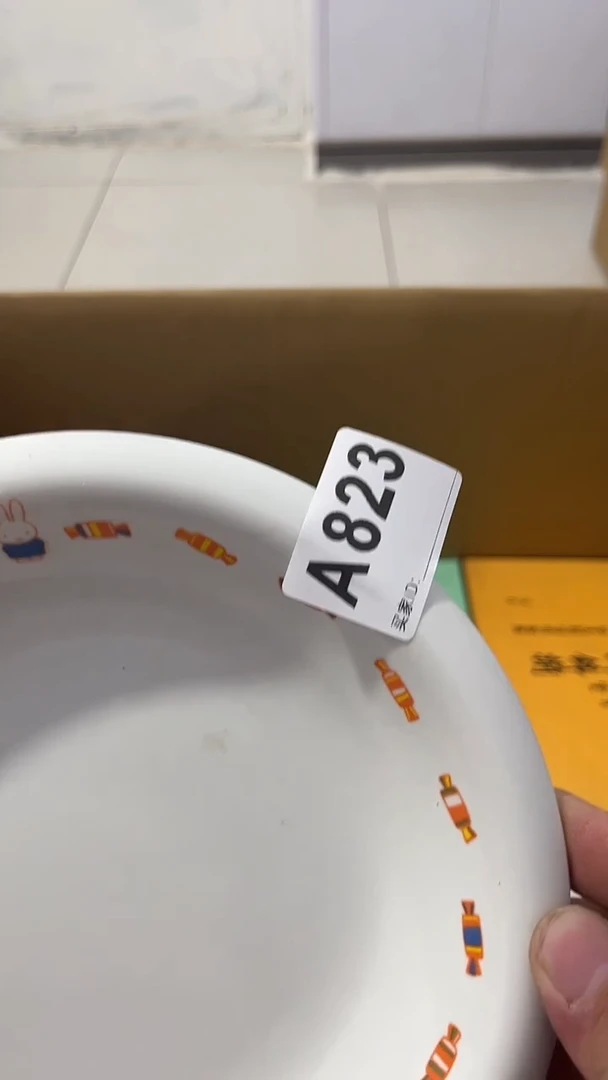 紫砂瓷器水杯一物一拍七*页瓷器水杯一物一拍